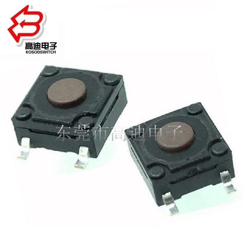 批发贴片防水轻触开关ip67 防水按钮开关6*6MM 防水按键开关厂家