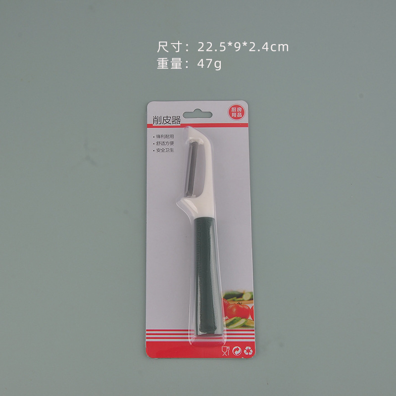 세로형(녹색+흰색) 카드 포장