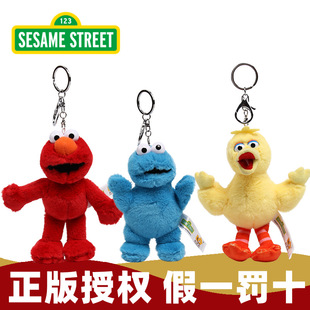 ����֥��ֹ���耳׿ے��elmo��Ħ���Bë�q��ߕ�������羳
