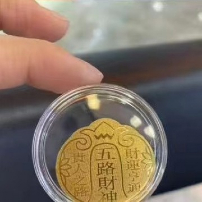 爆款2mg含金手机贴足金999公主请发财暴富财爷招财带背胶厂家批发|undefined
