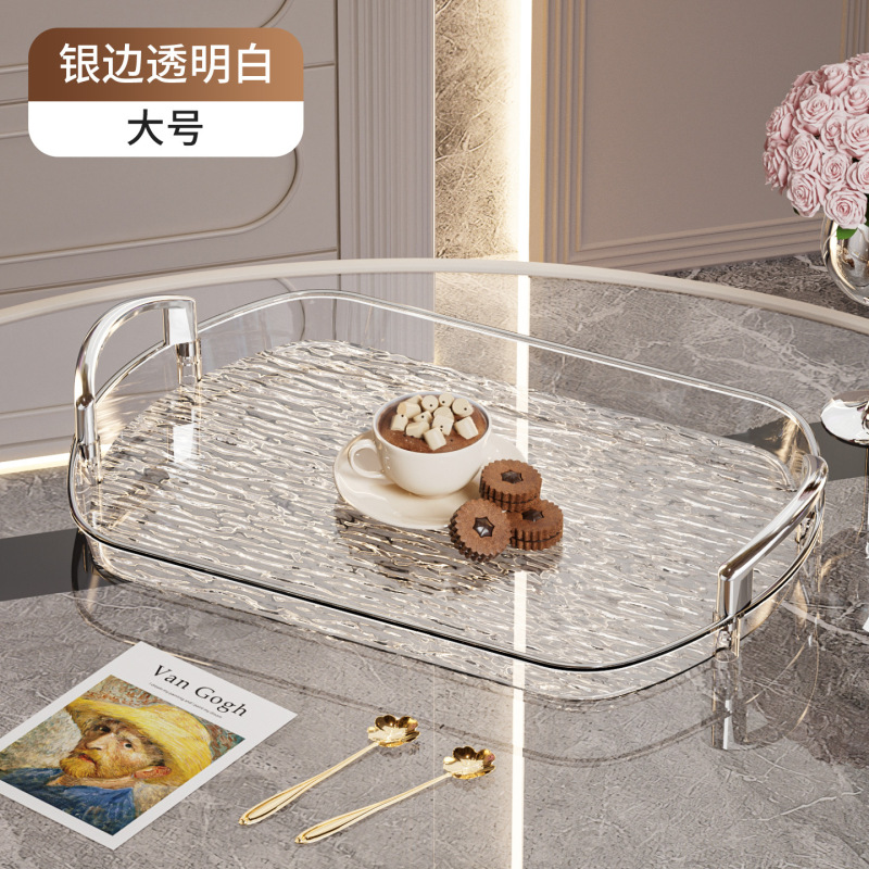 ハンドル付き軽量高級プラスチックトレイ、ハイエンド家庭用ティートレイ、ディナープレート、業務用レストランの厚みのある大きなプレート|undefined