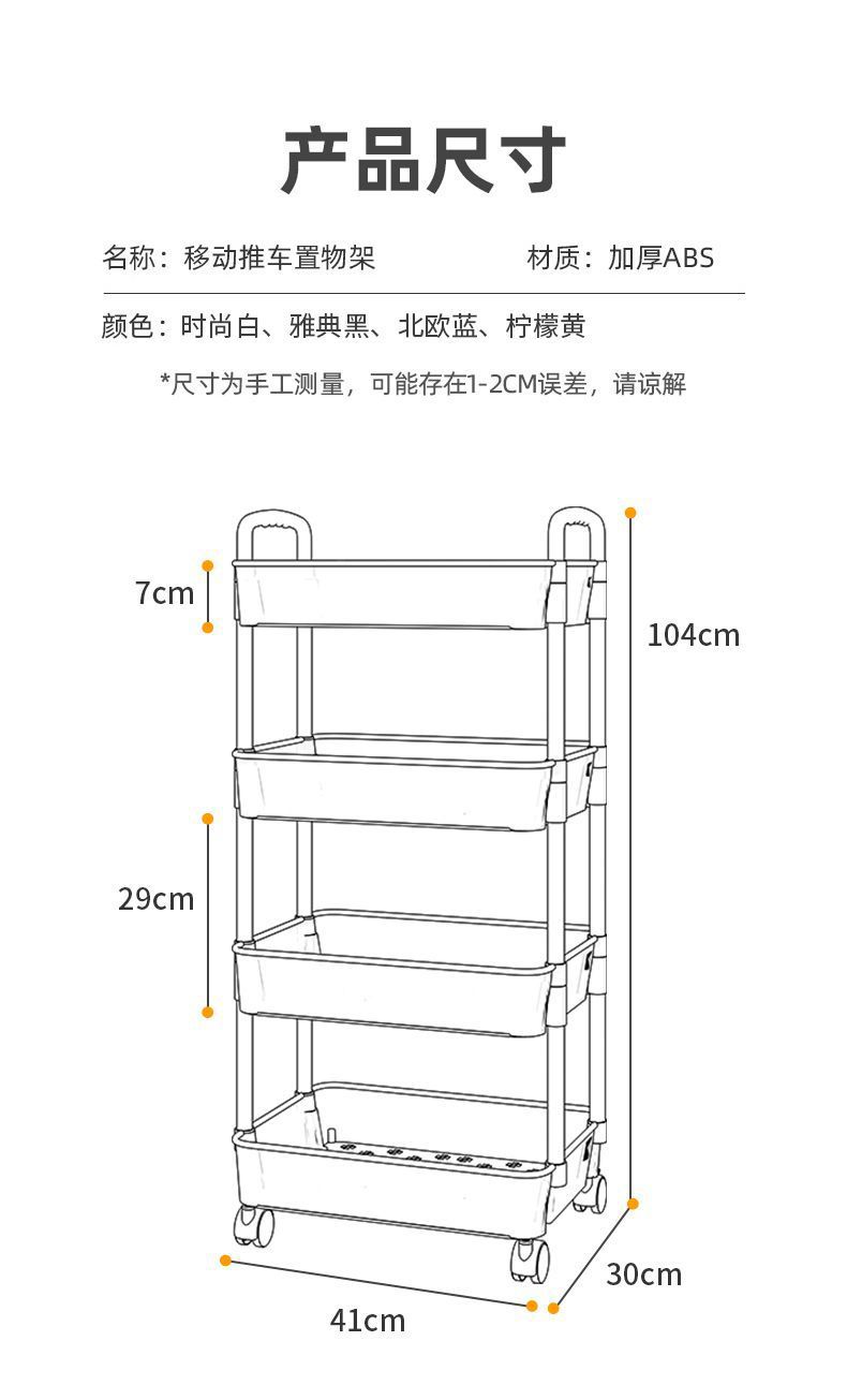 O1CN01y0JOCf1Lsde184xkJ_!!2213214761355-0-cib.jpg?__r__=1722251089936