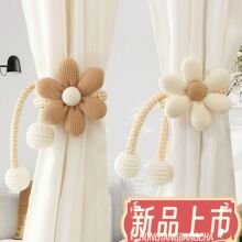 工厂现货直销简约卡通花朵窗帘绑带窗帘扣免打孔跨境窗帘配件