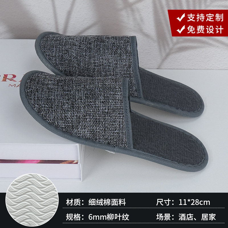 Hotel de cinco estrellas de alta calidad hotel especial zapatillas desechables antideslizantes para el baño zapatillas salón de belleza al por mayor