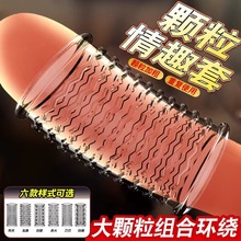 ����ˮ��������o�i���׳־íh�ӕr�h���޷��³�����Ȥ�������Ʒ