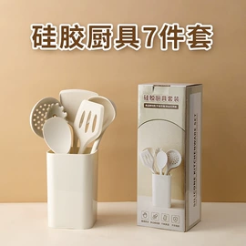 烹饪勺铲;刨子、削皮器;厨用剪刀