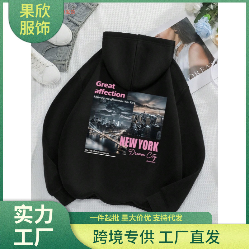New York City Dreams Print Hoodie Casual Fashion Women's Pullover Sweater Wool Warm Pocket Sweatshirt New York City Dreams Print Hoodie Casual Fashion Women's Pullover Sweater Wool Warm Pocket Sweatshirt