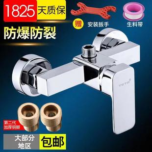 ȫ�~��ԡ���^���ԡ�Ұ��b���b��ˮ���κ��׻������^��ˮ�y���b