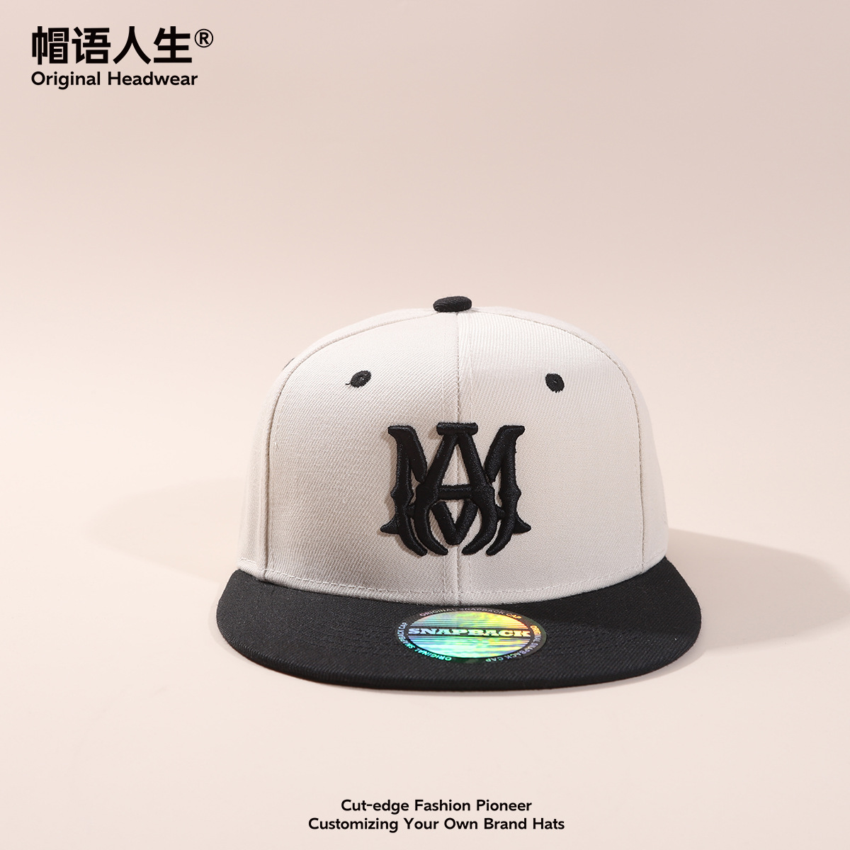 Sombreros transfronterizos Europeos y estadounidenses bordados estereoscópicos bordados ping-pong sombrero snapback sombrero de béisbol acrílico logotipo personalizado