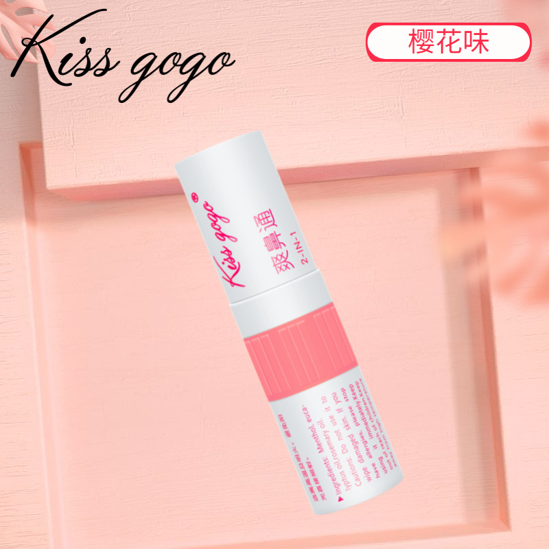 メーカー直販kissグーゴ鼻を通して清涼油を吸って目を覚ます神器の震え音が爆発する桜|undefined