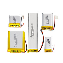 ����늄���횵���Ĥ���t����е3v1000mahܛ���о�ۺ����늳�