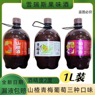 ��÷�����Ѿ�ɽ髾�1���b����ƿ�ڸ��㴼�����؂��ā��ƷͰ�b