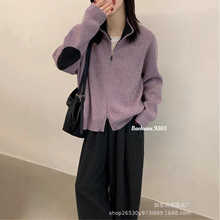 高级感花线两穿双拉链毛衣开衫女秋冬慵懒风软糯外穿针织外套E358