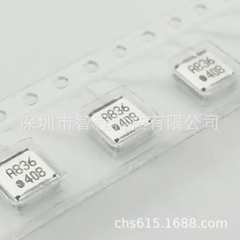 IL05BLA836AAE 836.5MHz 824-849MHz 贴片隔离器 Partron