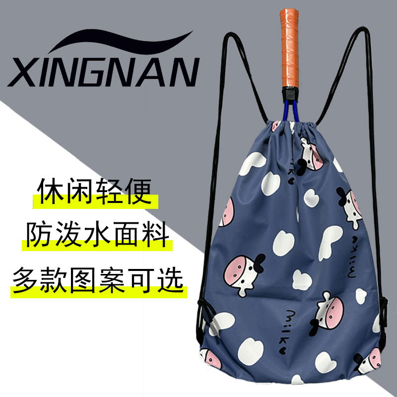 Bolsa DE TENIS ligera bolsa de cordón bolsa de deporte para hombres y mujeres mochila Portátil Bolsa de bádminton bolsa de pelota de tela Oxford