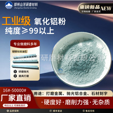 Ʒ 240Ŀ-5wĿ99%һG̼΢ ɰĥɰВ