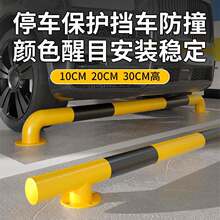 �Ӻ�䓹���܇��U��M����܇��λ��܇��ͣ܇λ�ؓ���ײ�o�ڗU��܇��