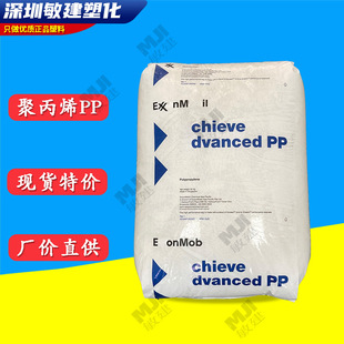 PP����ɭ���W3655E1/3645ע�ܼ�����֬ ��ճ�øߏ����w�S��PPԭ��