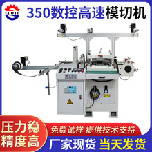 ȫ�Ԅ�ģ�ЙC ���� Ͳ���m�W���z��Ч�ʸ߾���ģ�ЙC�_�ЙC�S��