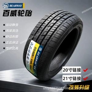 Budweiser Tires 235/245/255/265/275/285/295/315/35/40/45/50/55R 20inch