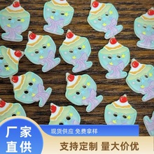 杯子蛋糕小纽扣手账本diy卡通装饰品配件娃衣bjd手工缝纫材料包扣