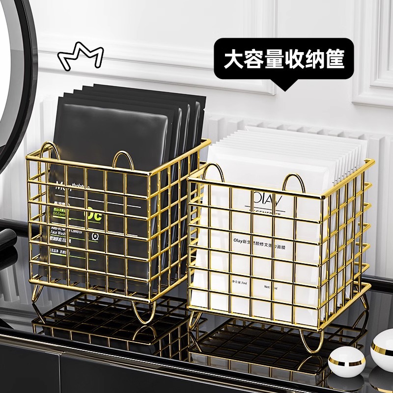 Caja de almacenamiento de máscara de escritorio梳妆台 lápiz labial perfumes joyas estante de almacenamiento cosméticos estante de almacenamiento de artículos de cuidado de la piel