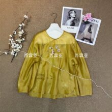 ���xɣ�Q�z���z��z������ ����ʽб���ֹ������Ƭ�̽����LС