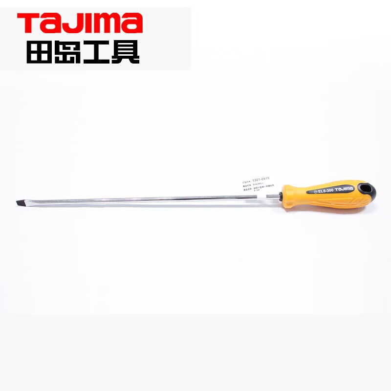 TAJIMA TAJIMA 1301 - 0915 EL6-300 (-) lote de tornillo de mango de goma