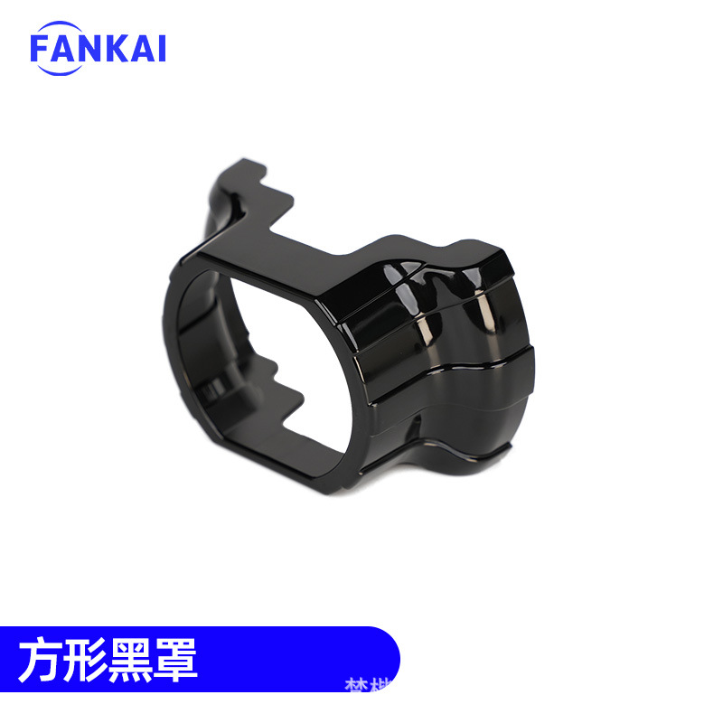 Lentes de doble luz LED 3 2.5 pulgadas 2 pulgadas 1.8 pulgadas cubierta de decoración Q5 cubierta especial plateada