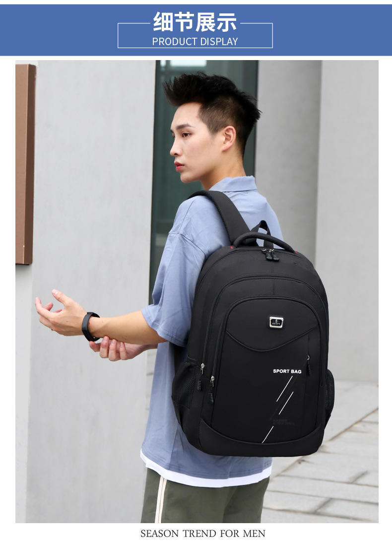 2020081810337129375786w790h109