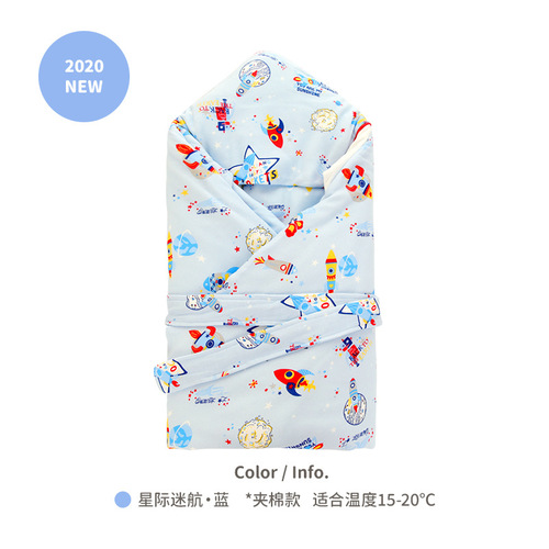 Liangliang newborn baby blanket spring and summer gauze blanket delivery room newborn baby out windproof blanket