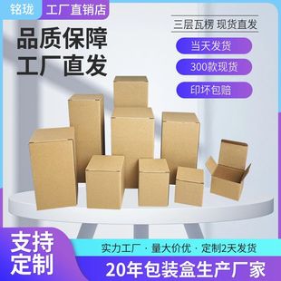 ���b�ж���ţƤ�����{��������C��˰��b�ʺ����ӿ���Ӳ���㼈��