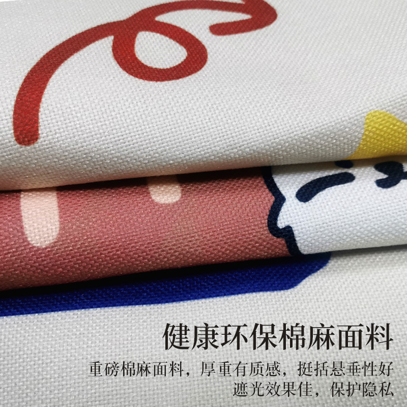复古风门帘隔断帘家用卧室房间布帘子免打孔厨房卫生间遮挡帘半帘|undefined