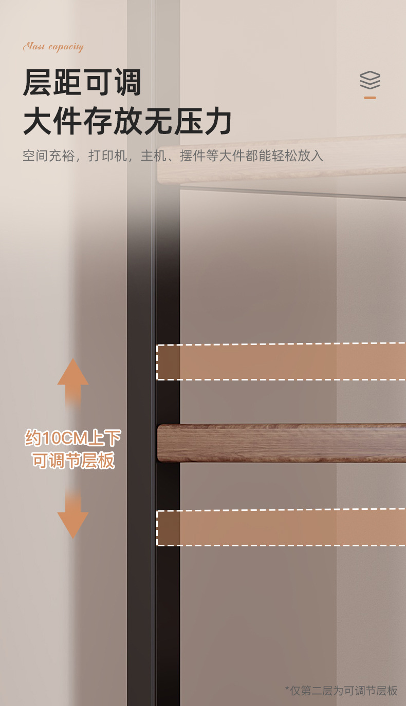 复制_架子置物架落地可移动多层家用客厅陈列展示.jpg