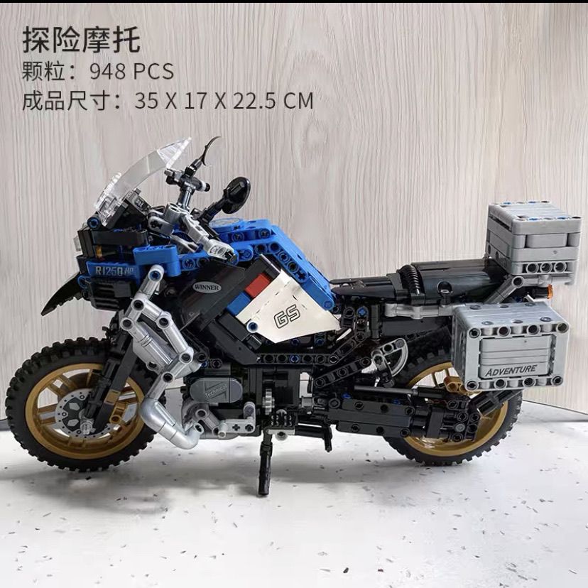 卫乐机械组装摩托中国积木拼插玩具送男友情人节礼物摆件高难度