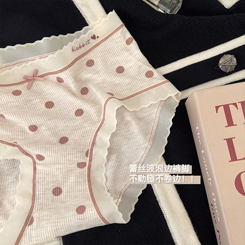 Sweet Peachy Delight: Fresh and Creamy Modal Polka Dot Striped Breathable Cotton gusseted mid-rise triangle underwear for women