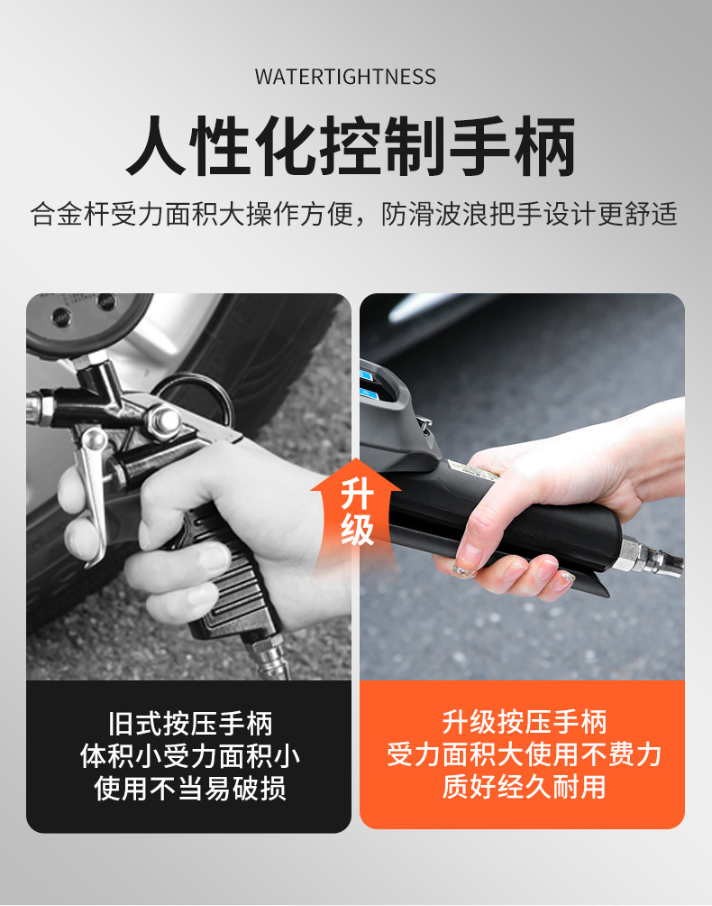 High-Precision Car Tire Inflation Metal Pressure Inflator Digital Tire Pressure Gun Digital Display Digital Tire Pressure Meter