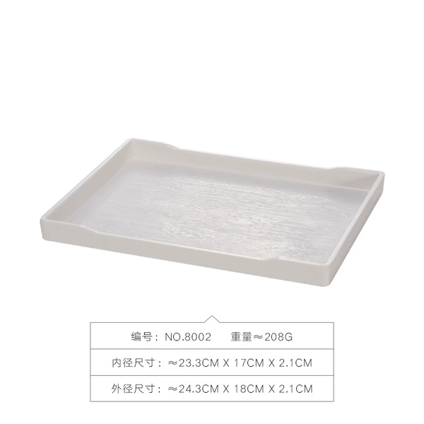 8002 wood grain white