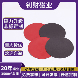 �A�α�����N܇��V��ܛ���Fdiy�������z�ņ��汳�z�̌W�̾ߴ�Ƭ