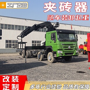 8���۱��S܇�����A�u���Cе�������\�u��܇�S܇ʽ�u�K�A����