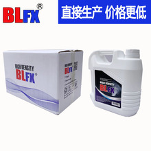 BLFX�����ưɱ��F��KTVҹ��DJ��ɢˮ�F ��Ʒ�|ˮ����̨��Ч���F��