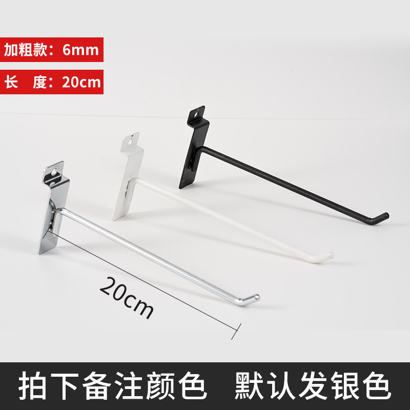 靴下掛けの壁の口紅掛けのフック掛けの壁飾りの棚の部品の壁掛け式のスーパーマーケットのアクセサリーの店の壁掛け|undefined