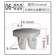 �m���S���׿��_˹�C�w�������ܷ��z�l��λ�A���� �T�9008046010