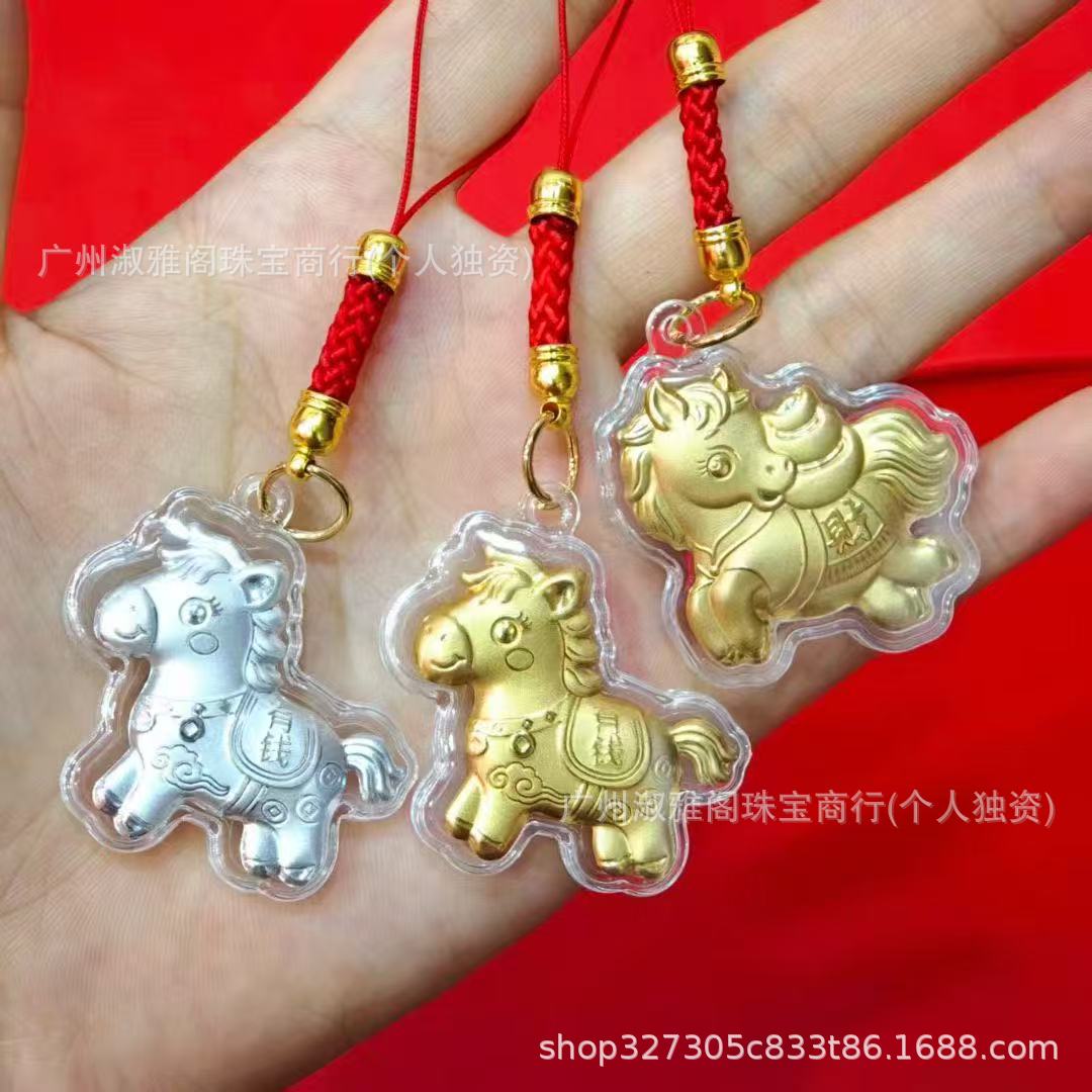 微信图片_20251202115420