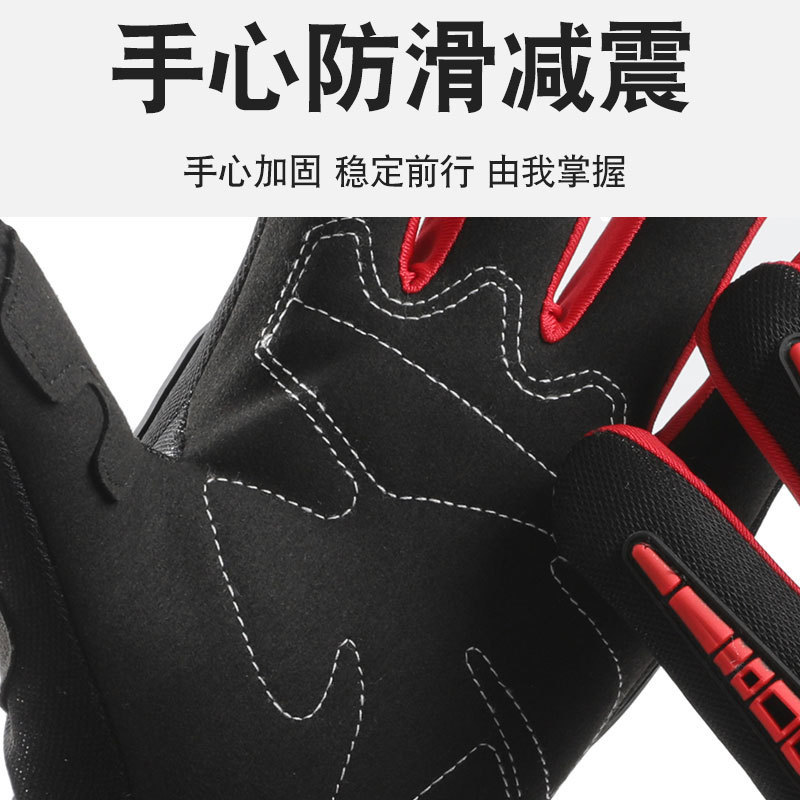 Guantes de ciclismo motocicleta dedo completo protector deportes al aire libre transpirable antideslizante pantalla táctil resistente al desgaste guantes de fitness que absorben los golpes
