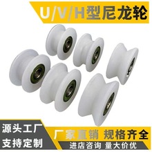 U�Ͳ۵�܇䓽z�K������݆ ���S��V�ی���܉�� MC�����L ݆�ӹ�