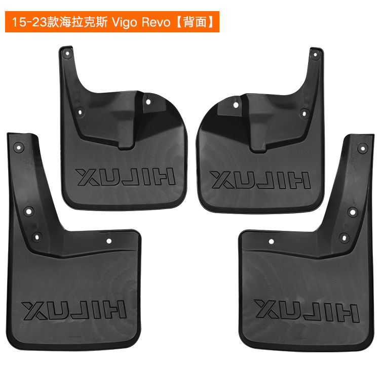 Suitable for Toyota Hailux Hilux Vigo Revo 2015-2023 foreign trade cross-border fender leather