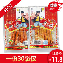 Сfʳ؛Y8090󃺕rؑlk