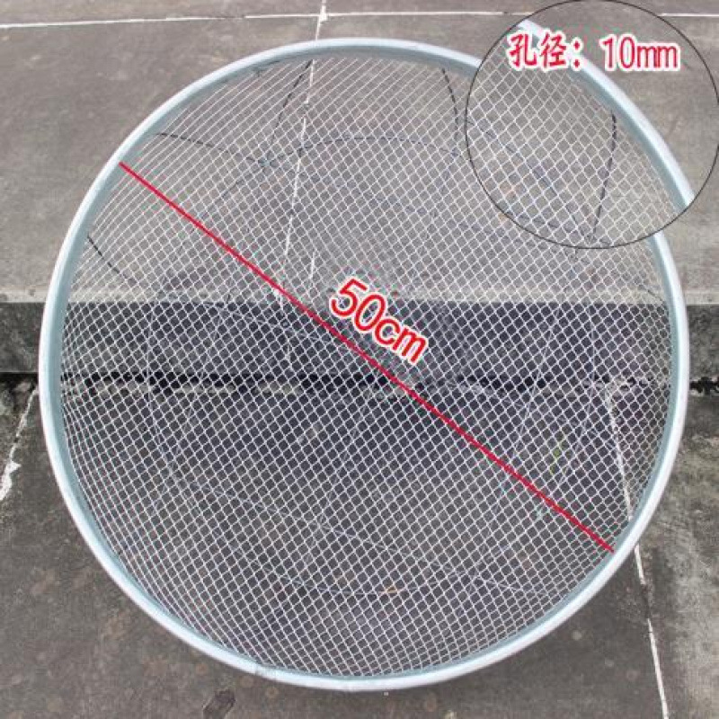 ステンレス鋼砂ふるい、園芸ふるい、土ふるい、石砂ふるい、工業用鉄ふるい、ふるい|undefined