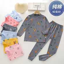 �ރ�ͯ������ѝ��������ͯŮͯ�д�ͯ���ﶬ�����I��ë�����b